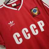 1986 Home Retro Men Soccer jersey AAA35852