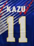 1994 Japan Home Retro Soccer jersey