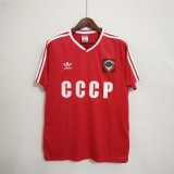 1986 Home Retro Men Soccer jersey AAA35852