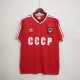 1986 Home Retro Men Soccer jersey AAA35852