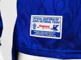 1998 Japan Long Sleeve soccer jersey Retro 1998 Home Men football shirt AAA36248