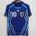 2006 Japan Home Retro Men Soccer jersey AAA36224
