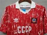 1990 Home Retro Men Soccer jersey AAA36217