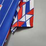 90 92 Ajax Away Retro Men Soccer jersey AAA36384