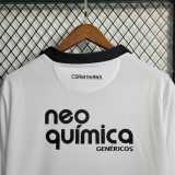 2011 Corinthians Home Retro Men Soccer jersey AAA43789