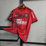 11 12 Corinthians 3RD Retro Men Soccer jersey AAA43854