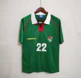 1994 Bolivia Home Retro Men Soccer jersey AAA36103