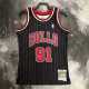 96 97 BULLS RODMAN #91 Black NBA Jerseys AAA42120