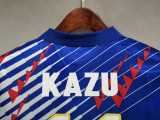 1994 Japan Home Retro Soccer jersey
