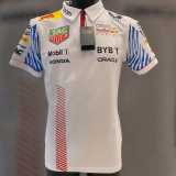 Red Bull F1 Racing Suit