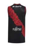2023 Rugby Jersey