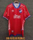 2025/26 Nacional Away Fans Soccer jersey