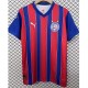 2025/26 EC Bahia Away Fans Soccer jersey