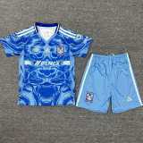 2025/26 Tigres UANL Away Fans Kids Soccer jersey