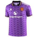2025/26 Man Utd Polo Jersey