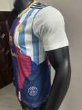 [PLAYER] 2025/26 BAR Special Edition Player Soccer jersey