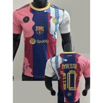 [PLAYER] 2025/26 BAR Special Edition Player Soccer jersey