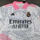 2025/26 R MAD Polo Jersey