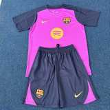 2025/26 BAR Training Shorts Suit