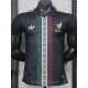 [PLAYER] 2025 Mexico Special Edition Player Soccer jersey