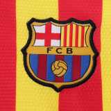 2013/14 BAR Away Retro Kids Soccer jersey