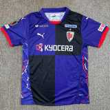 2025/26 Kyoto Sanga FC Home Fans Soccer jersey