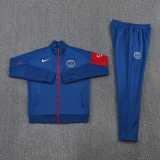 2025/26 PSG Tracksuit
