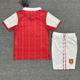 1994/96 ASN Home Retro Kids Soccer jersey