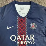 2025/26 PSG Home Fans Soccer jersey