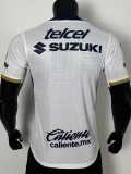 [PLAYER] 2025/26 Pumas UNAM Home Player Soccer jersey