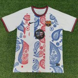 2025/26 BAR Training Shirts