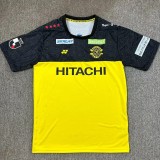 2025/26 Kashiwa Reysol Home Fans Soccer jersey