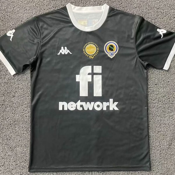 2024/25 Hercules CF Away Fans Soccer jersey
