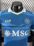 [PLAYER] 2024/25 Napoli Limited Edition Player Soccer jersey