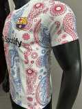 [PLAYER] 2025/26 BAR Special Edition Player Soccer jersey