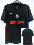 2024/25 BAR Special Edition Black Cactus Jack Fans Soccer jersey