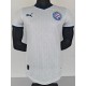[PLAYER] 2025/26 EC Bahia Home Player Soccer jersey