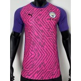2025/26 Man City Player Training Shirts