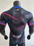 2025/26 BAR Player Training Shirts