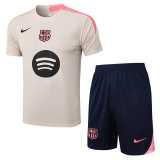 2025/26 BAR Training Shorts Suit