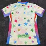 2025/26 BAR Special Edition Fans Soccer jersey