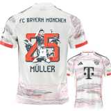 2025/26 Bayern Away Fans Soccer jersey