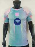 [PLAYER] 2025/26 BAR Special Edition Player Soccer jersey