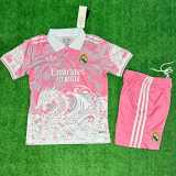 2025/26 R MAD Special Edition Fans Kids Soccer jersey