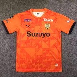 2025/26 Shimizu S-Pulse Home Fans Soccer jersey