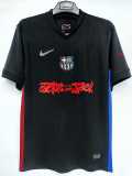2024/25 BAR Special Edition Black Cactus Jack Fans Soccer jersey