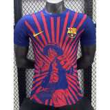 2025/26 BAR Player Training Shirts