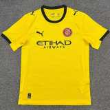 2025/26 Girona FC Away Fans Soccer jersey