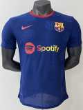 [PLAYER] 2025/26 BAR Special Edition Royal Blue Player Soccer jersey