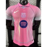 [PLAYER] 2025/26 BAR Special Edition Player Soccer jersey